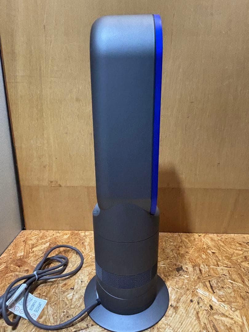 Dyson Hot + Cool AM09 ファンヒーター 15年製