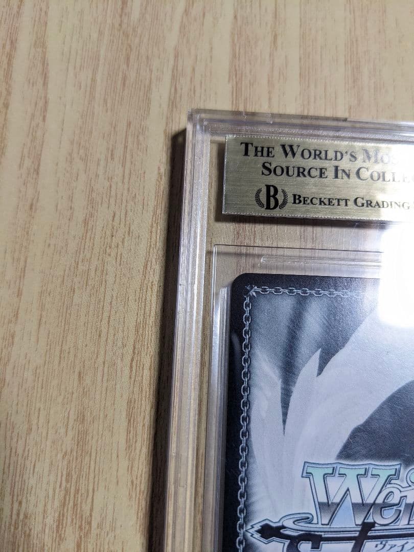 【BGS10】ヴァイス　青ブタ　桜島麻衣　ランドセルガール ABR サイン