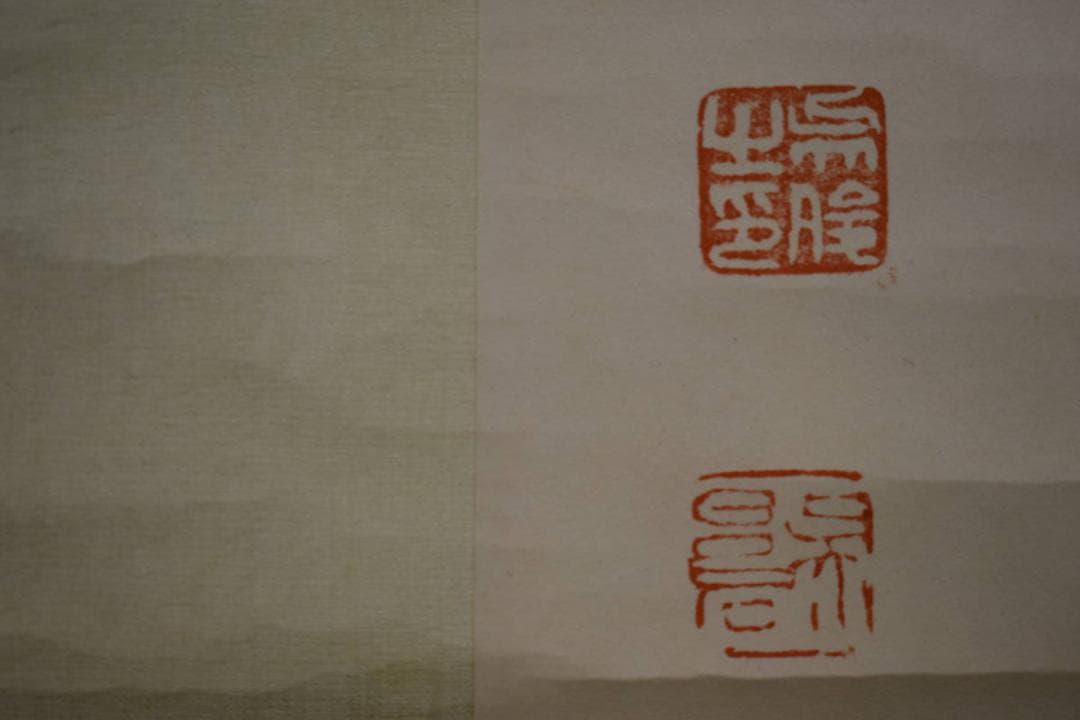 複製/呉昌碩/歳朝清供/冬花画賛/工芸/桐箱付/布袋屋掛軸HG-995