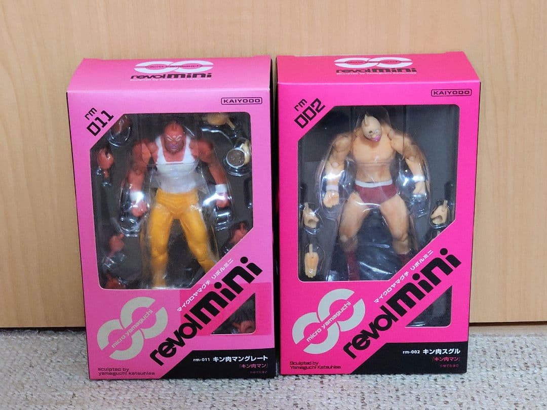 保管品☆キン肉マンフィギュア２個セット☆海洋堂マイクロヤマグチリボルミニ（47）