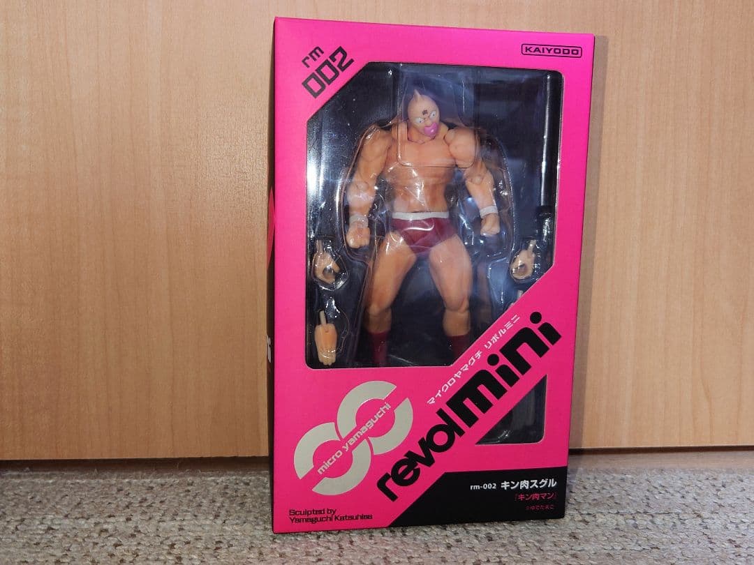 保管品☆キン肉マンフィギュア２個セット☆海洋堂マイクロヤマグチリボルミニ（47）
