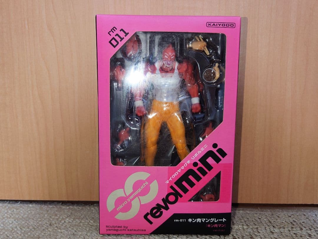 保管品☆キン肉マンフィギュア２個セット☆海洋堂マイクロヤマグチリボルミニ（47）