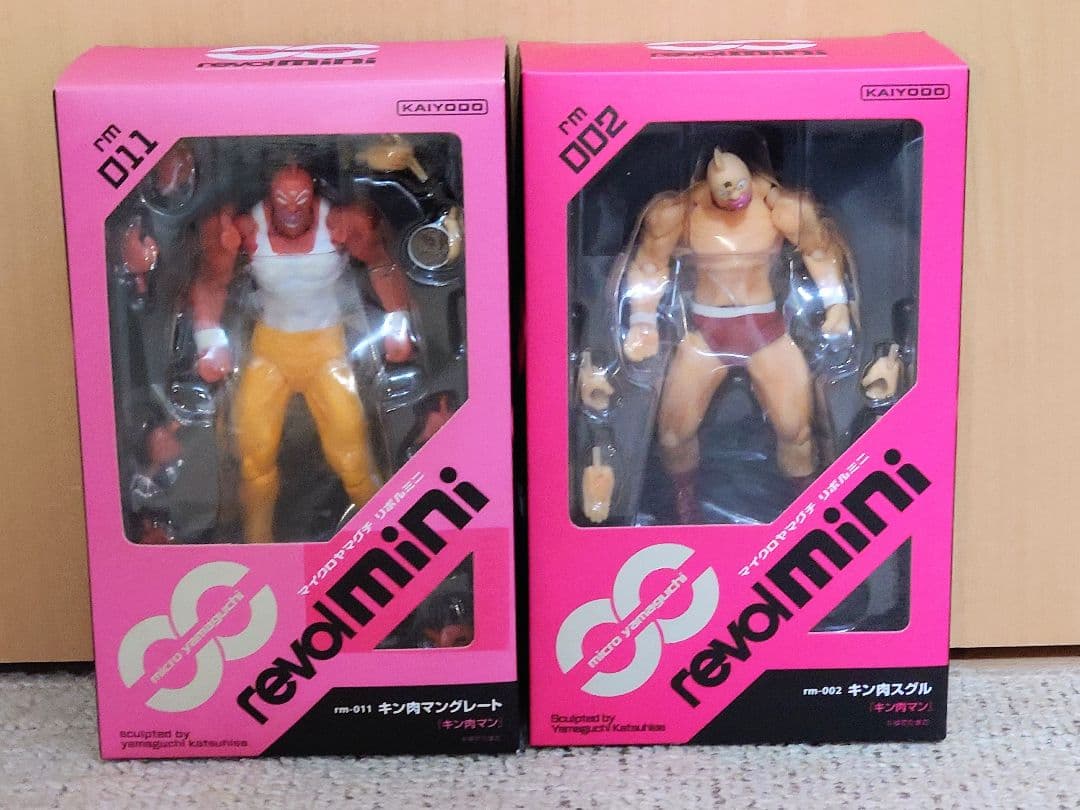 保管品☆キン肉マンフィギュア２個セット☆海洋堂マイクロヤマグチリボルミニ（47）