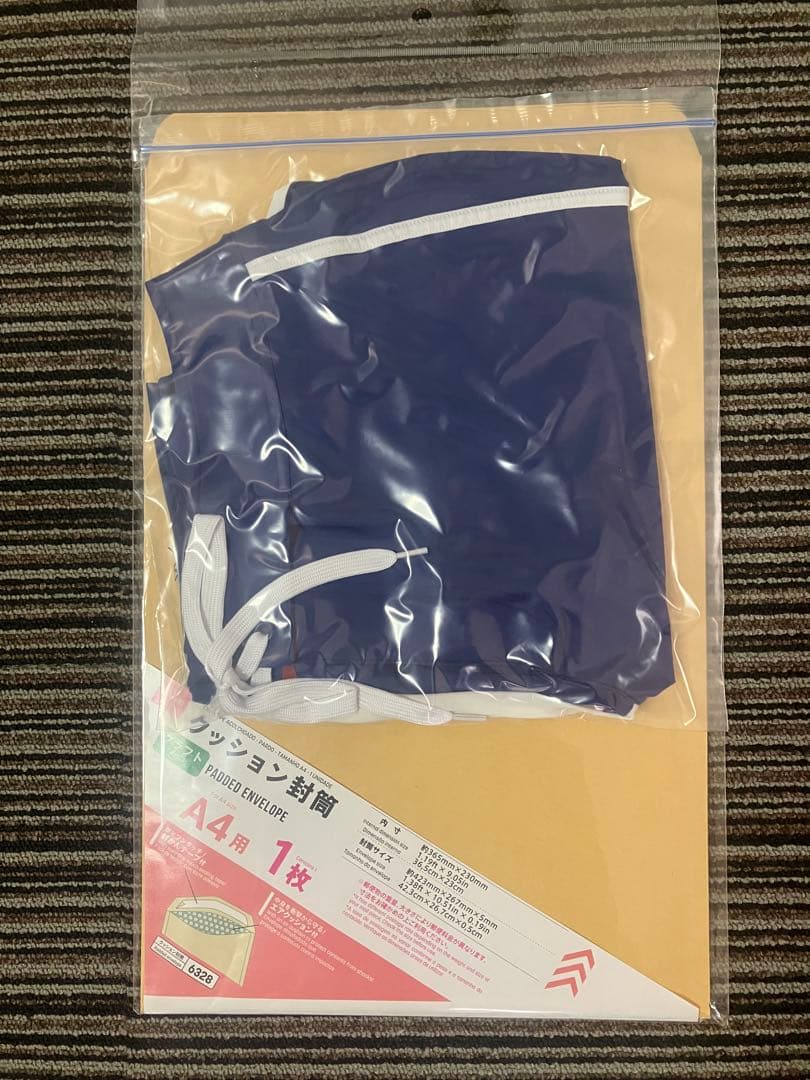 ビートムサーフパンツ　Ｓサイズ