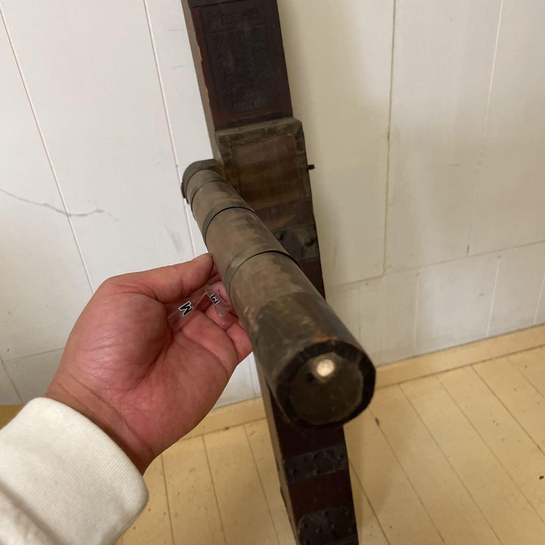 江戸時代　消化器