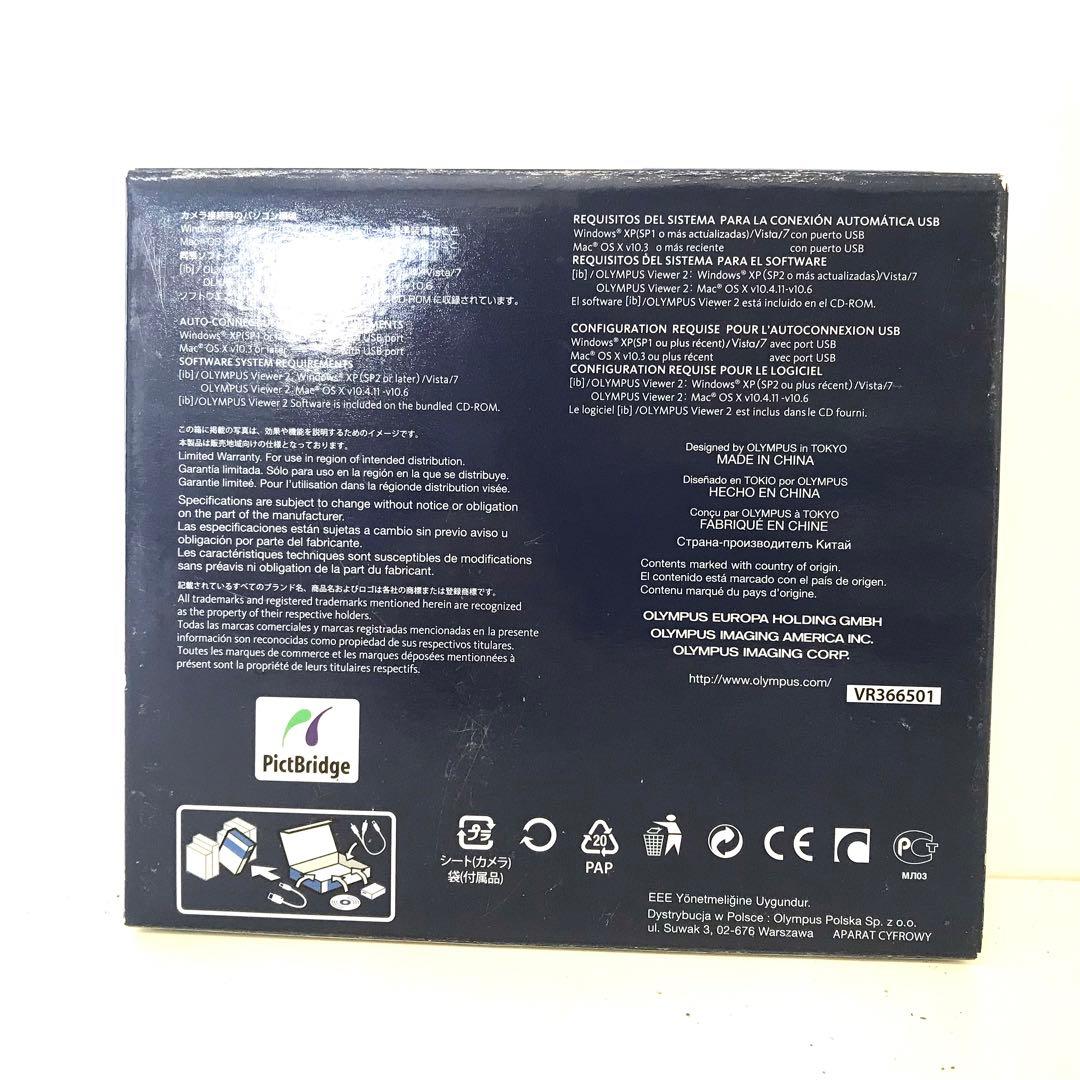 【未使用品】　OLYMPUS VG-120 レッド　コンパクトデジタルカメラ