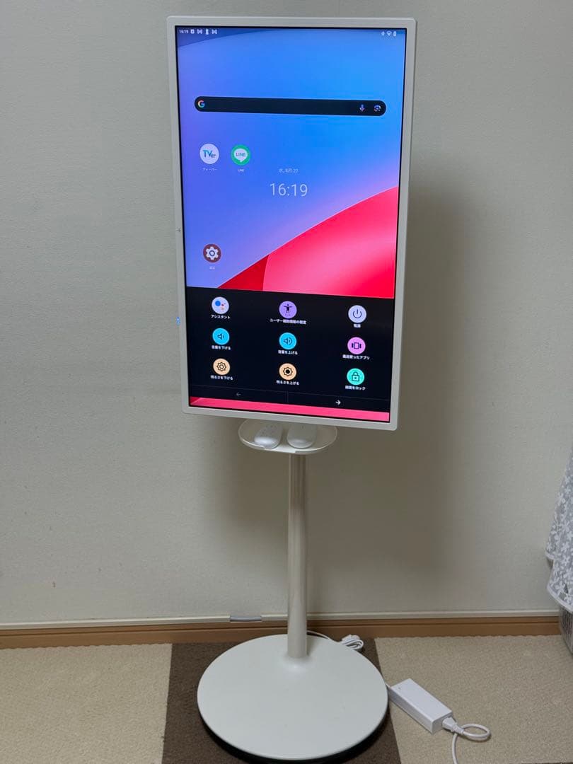 KTC MegPad 32型 4K UHD 移動式スマートタッチモニター