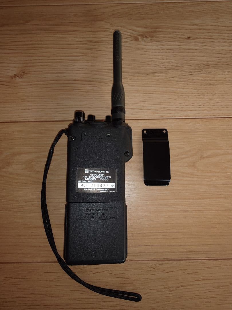 STANDARD C550 144/430MHz FM トランシーバー