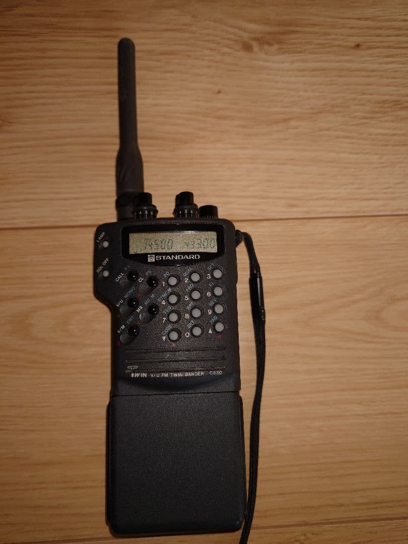 STANDARD C550 144/430MHz FM トランシーバー