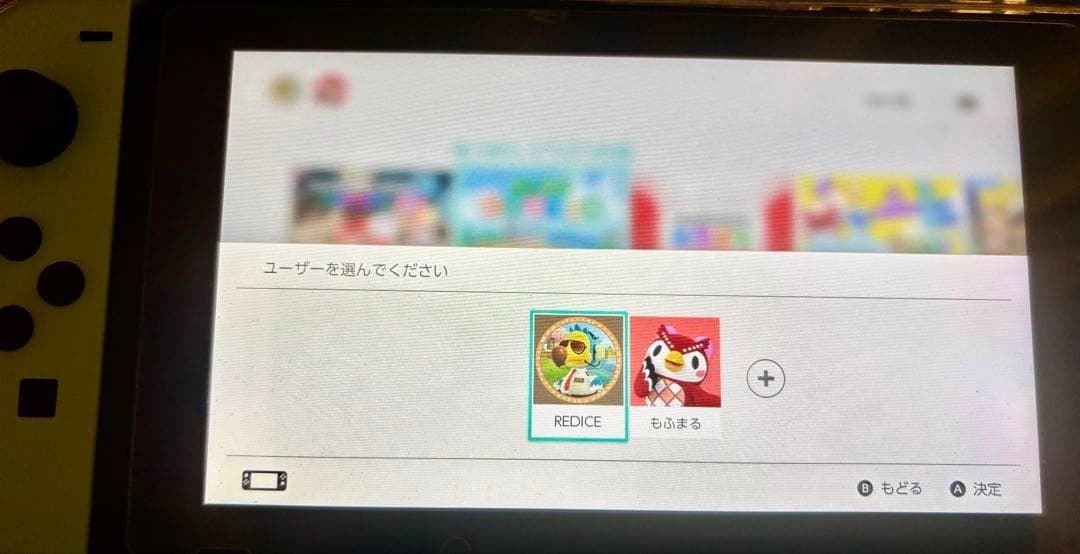 Nintendo Switchあつまれどうぶつの森マリオカート8デラックスセット