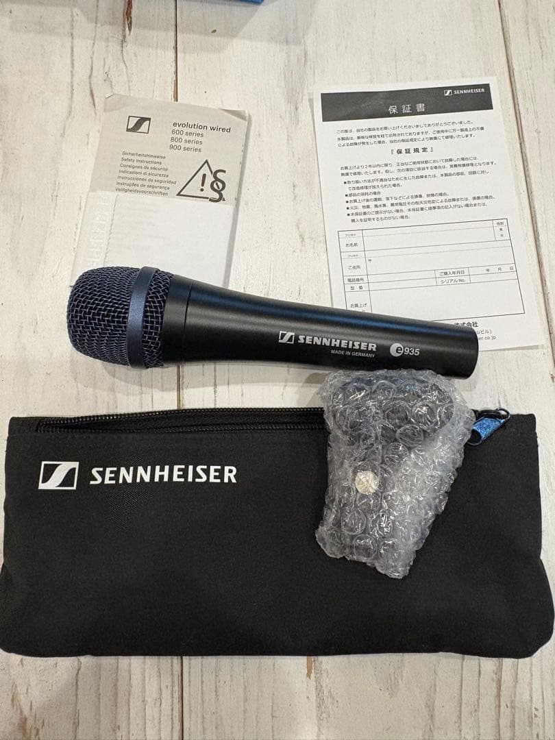 Sennheiser e 935 ボーカルマイク