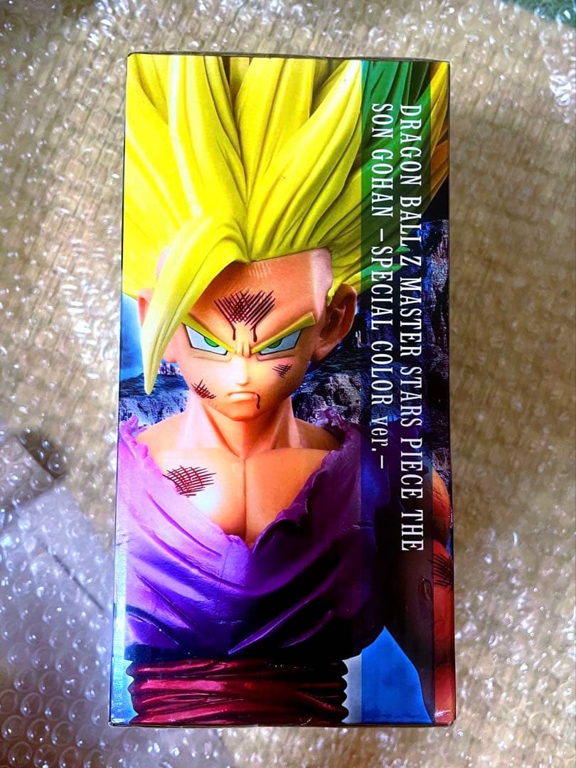 ドラゴンボールZ MASTER STARS PIECE 孫悟飯 MSP 孫悟飯