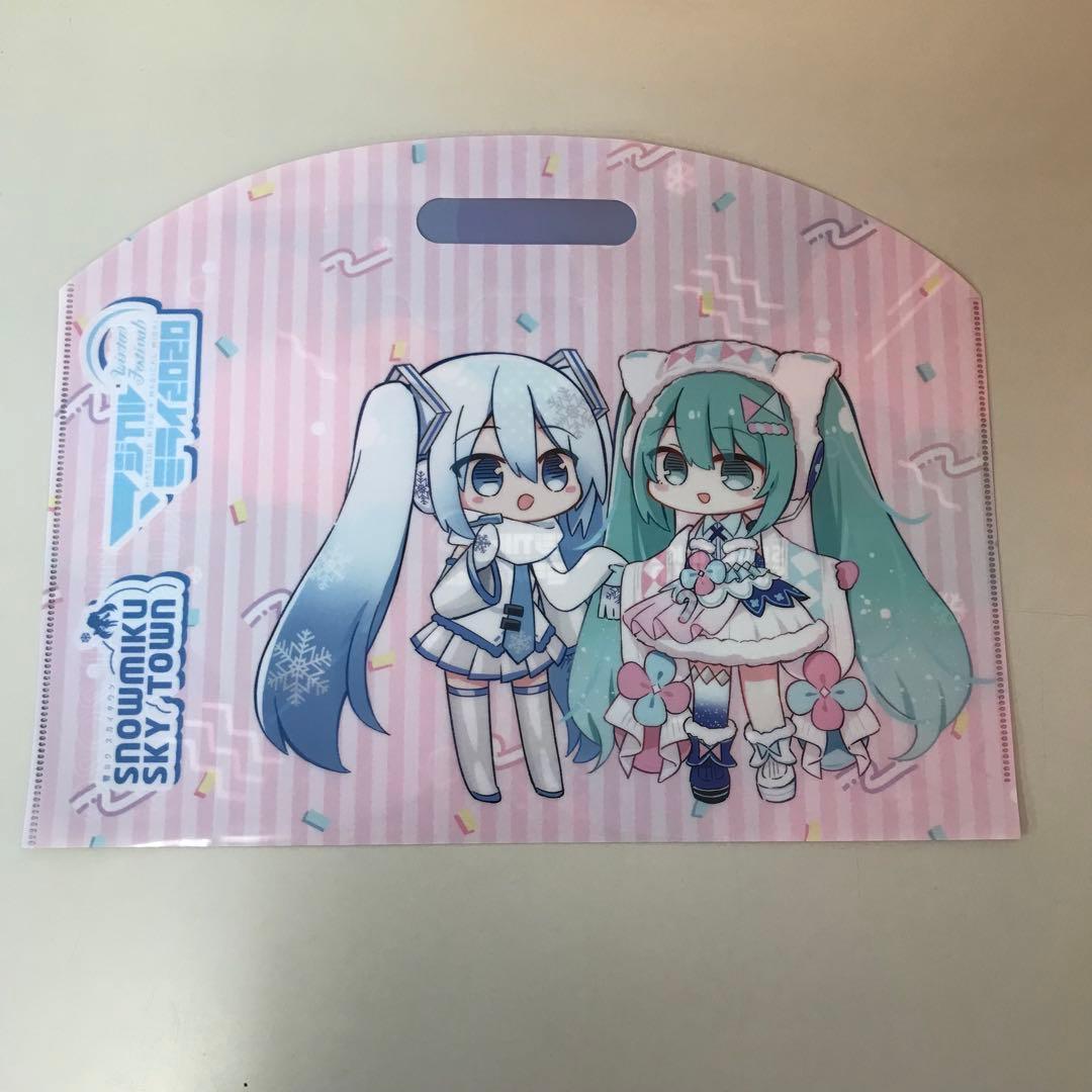 初音ミク　クリアファイル　大量　まとめ売り　雪ミク　コンプリートセット