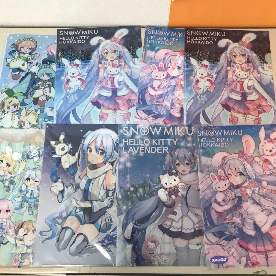 初音ミク　クリアファイル　大量　まとめ売り　雪ミク　コンプリートセット