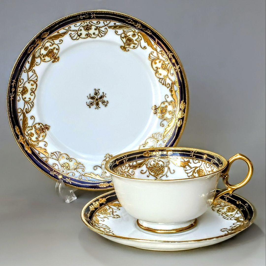 オールドノリタケ銘品　金盛上藍帯連鎖装飾紋　カップ＆ソーサー＆プレート　トリオ