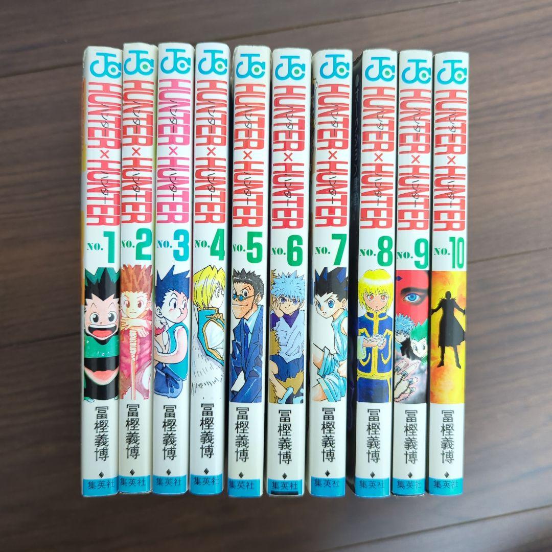 【全38巻セット】HUNTER×HUNTER ハンターハンター