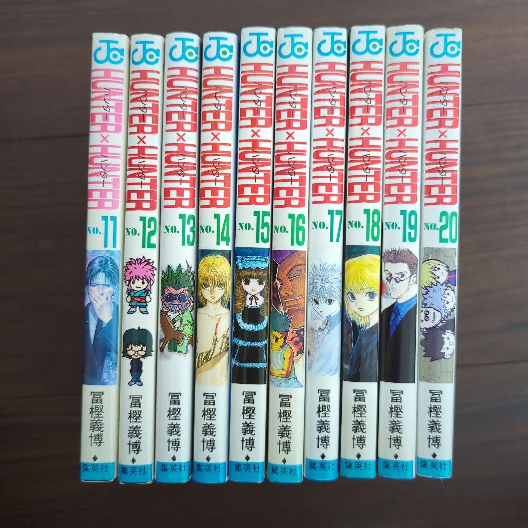 【全38巻セット】HUNTER×HUNTER ハンターハンター