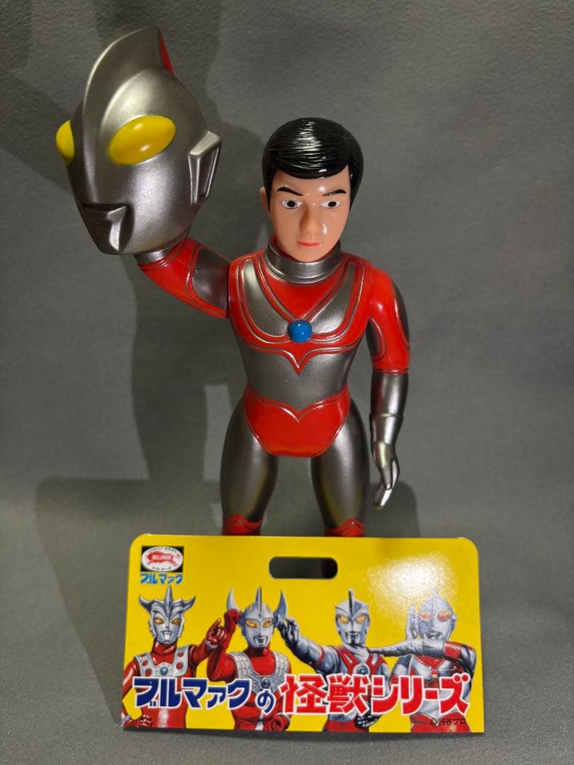 ブルマァク 帰ってきたウルトラマン マスク取れ ガンメタ