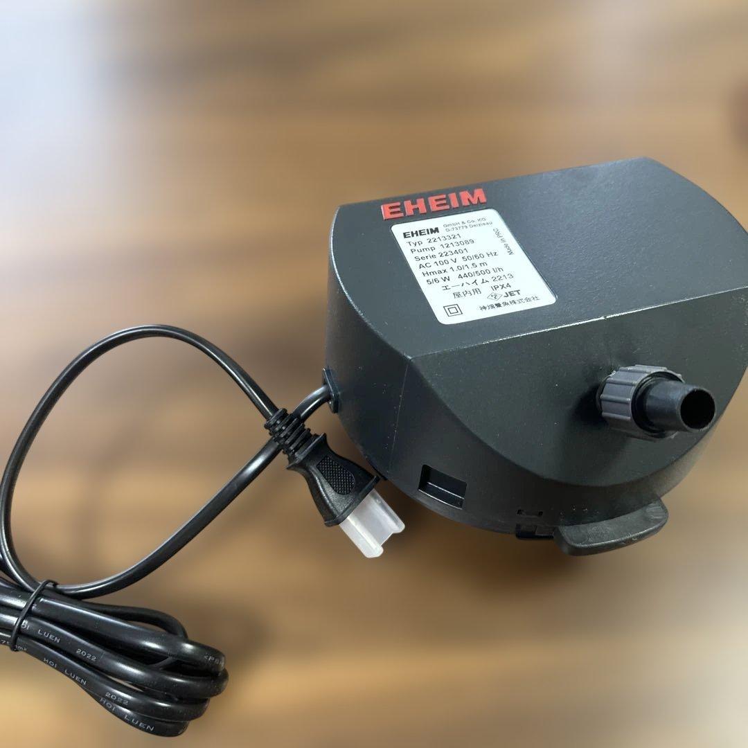 エーハイム クラシック 2213 グレー 限定モデル