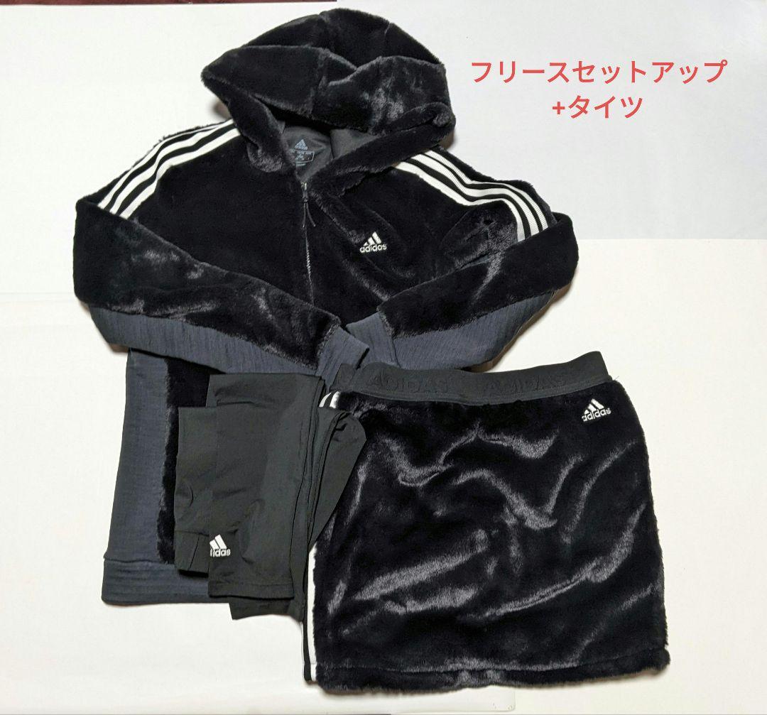 adidasgolfスリーストライプスフリースセットアップ+タイツセット L