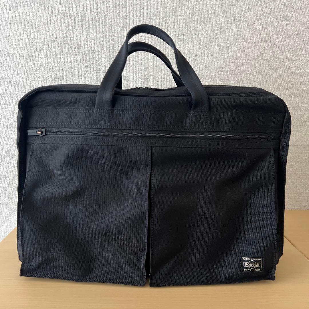 吉田カバン　PORTER TENSION ブラックビジネスバッグ