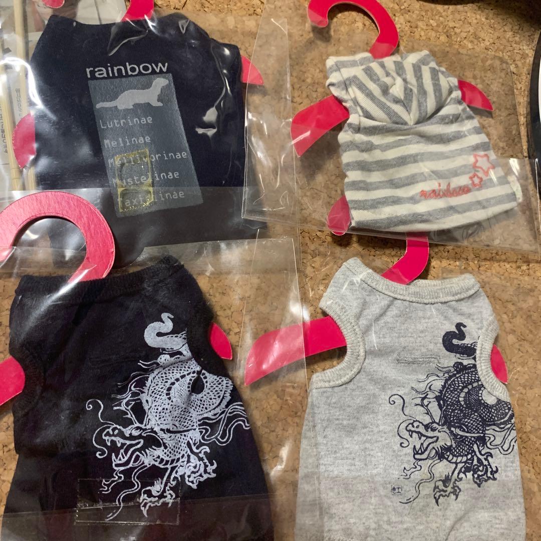 フェレットの洋服セット