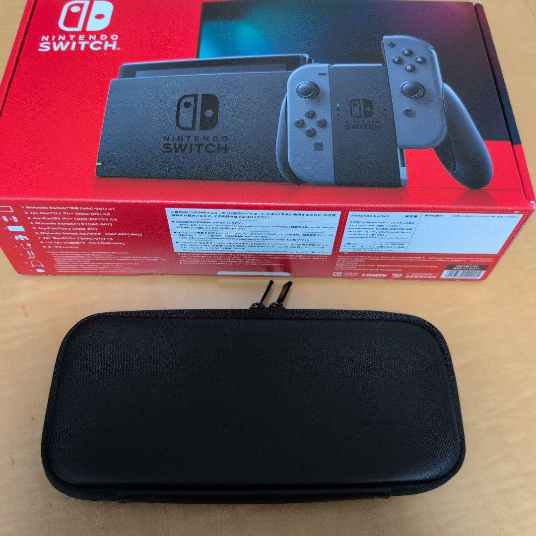 Nintendo Switch ＋携帯用ケース