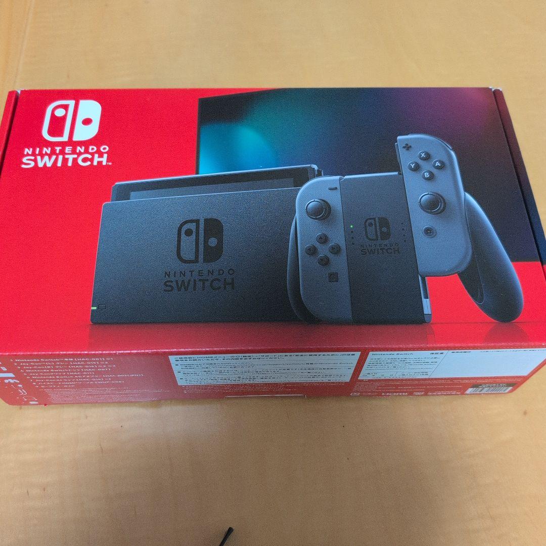 Nintendo Switch ＋携帯用ケース