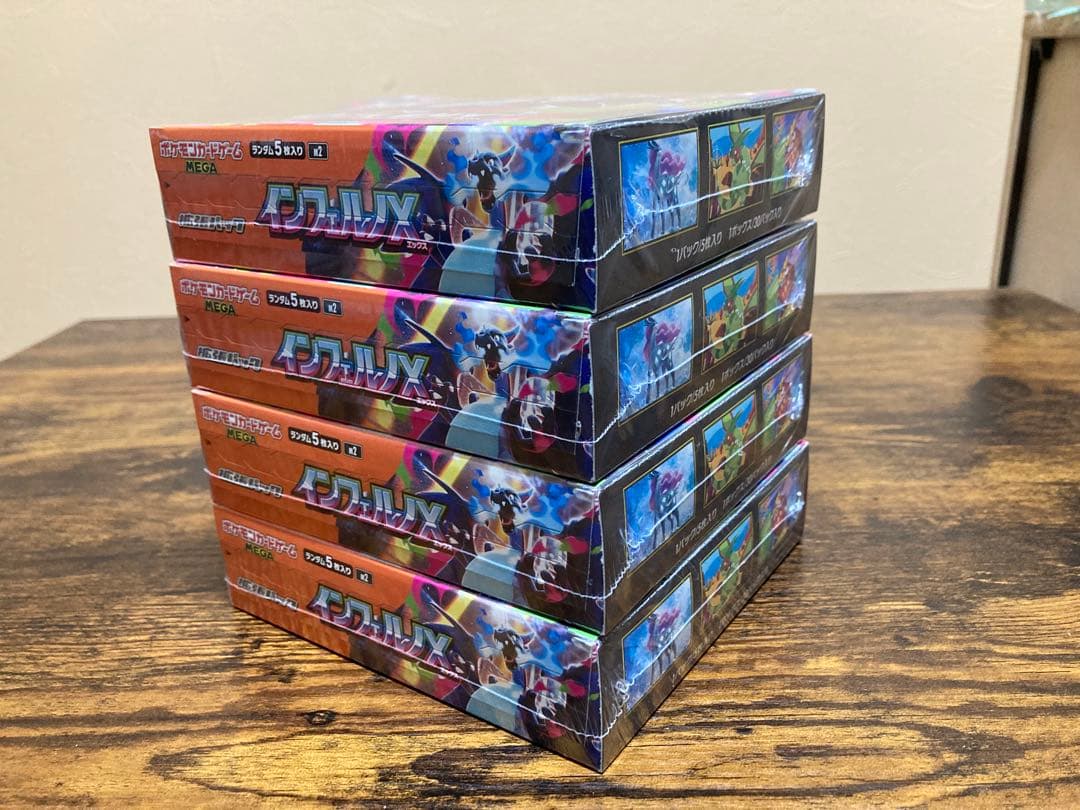 郷倉ひかりポケモンカードゲーム インフェルノX 4BOX シュリンク付き