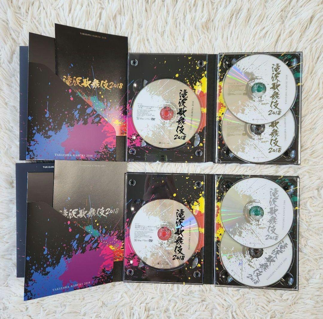 ☾美品☽　滝沢歌舞伎2018　初回限定盤AB　 Man　Aぇ!group