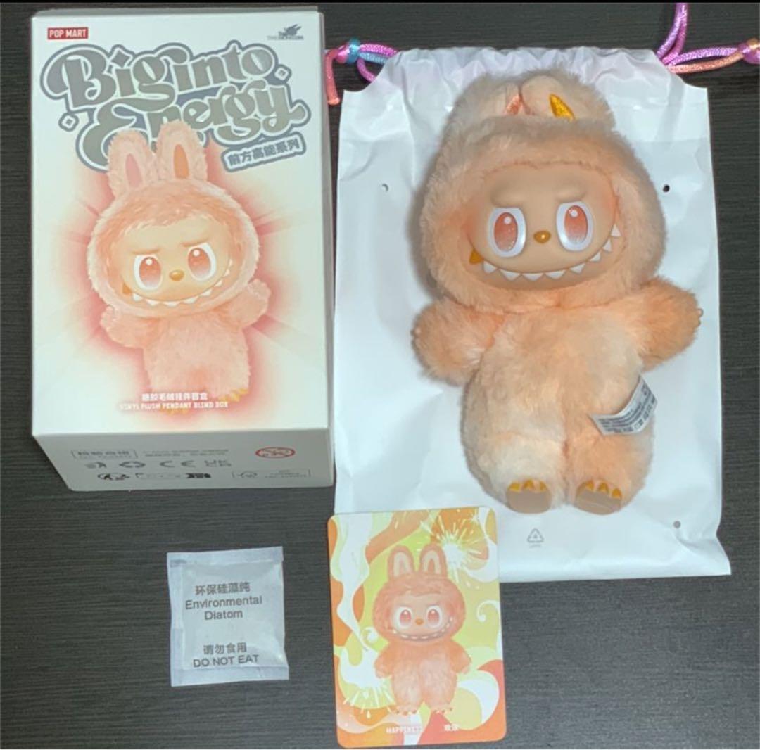 【正規品・未使用】Labubu Big into Energy