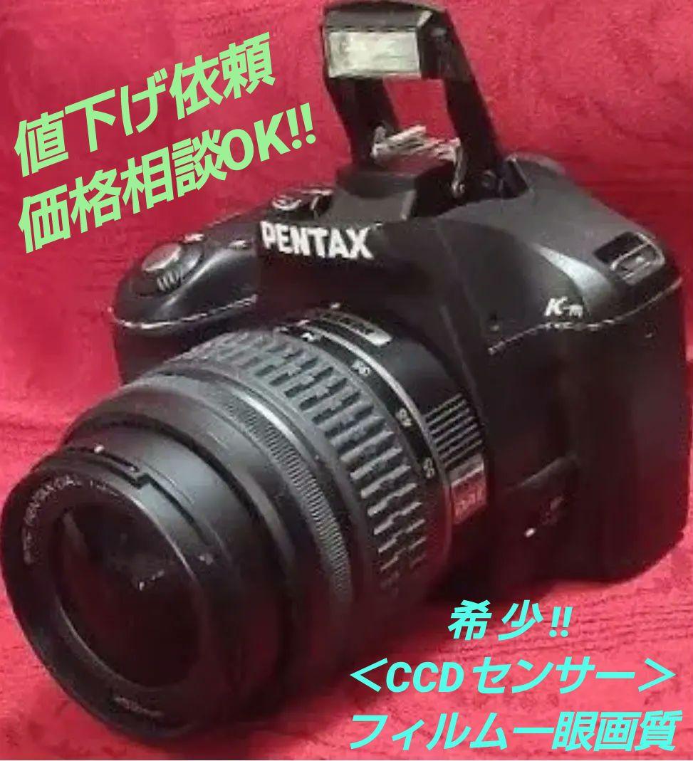 シャンシャンママ PENTAX K-m 一眼レフ/純正レンズ付/動作確認済