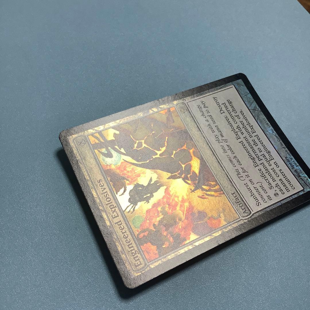 仕組まれた爆薬/Engineered Explosives  5DN英語foil