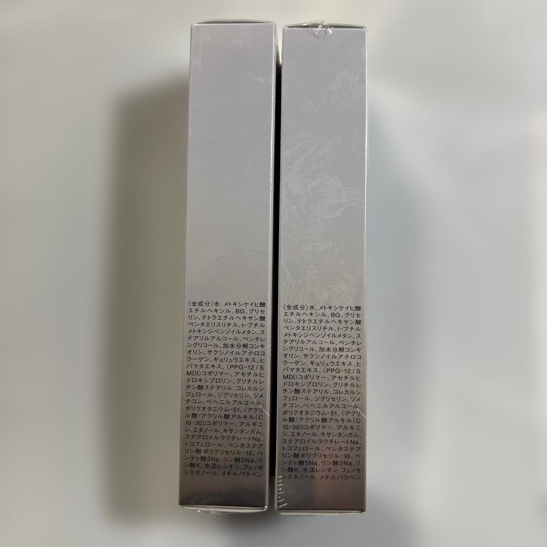 ミキモトコスメ　ムーンパールUVデイエマルション　２個セット