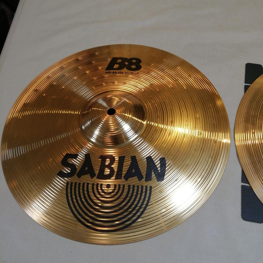 セイビアン　B8 ハイハットシンバル　トップ&ボトムのペアセット