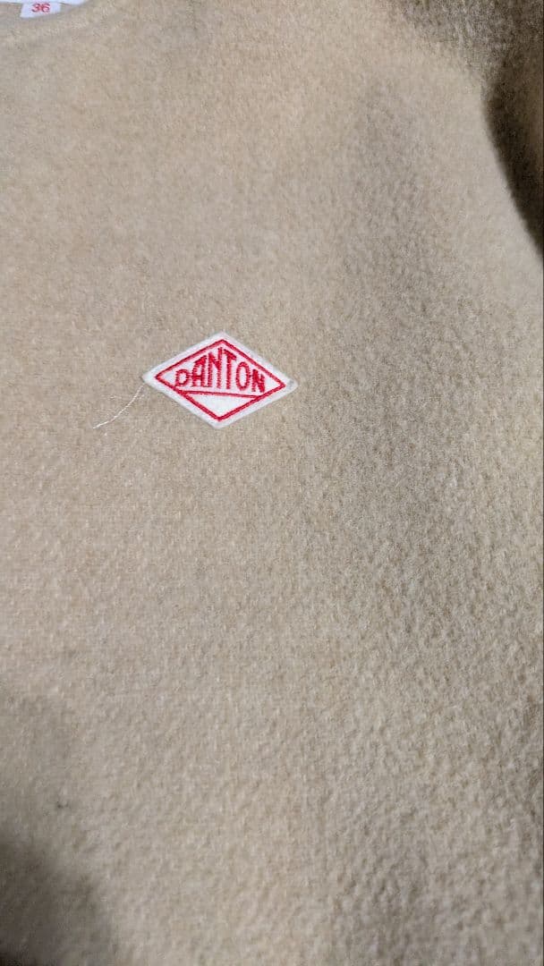 ダントン　ウールライトパイル カラーレスコート WOMEN　36