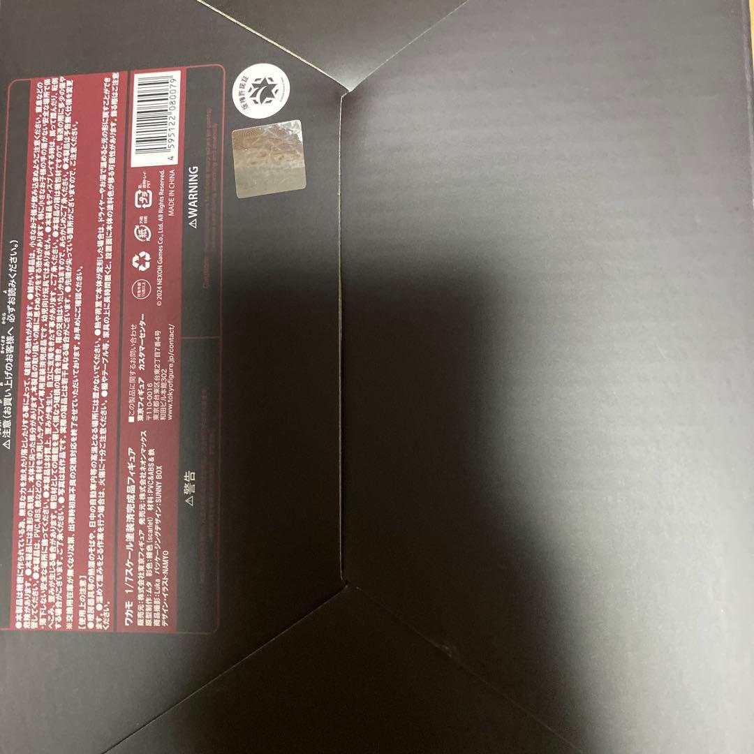 ワカモ ブルーアーカイブ 1/7 完成品 フィギュア ネオンマックス