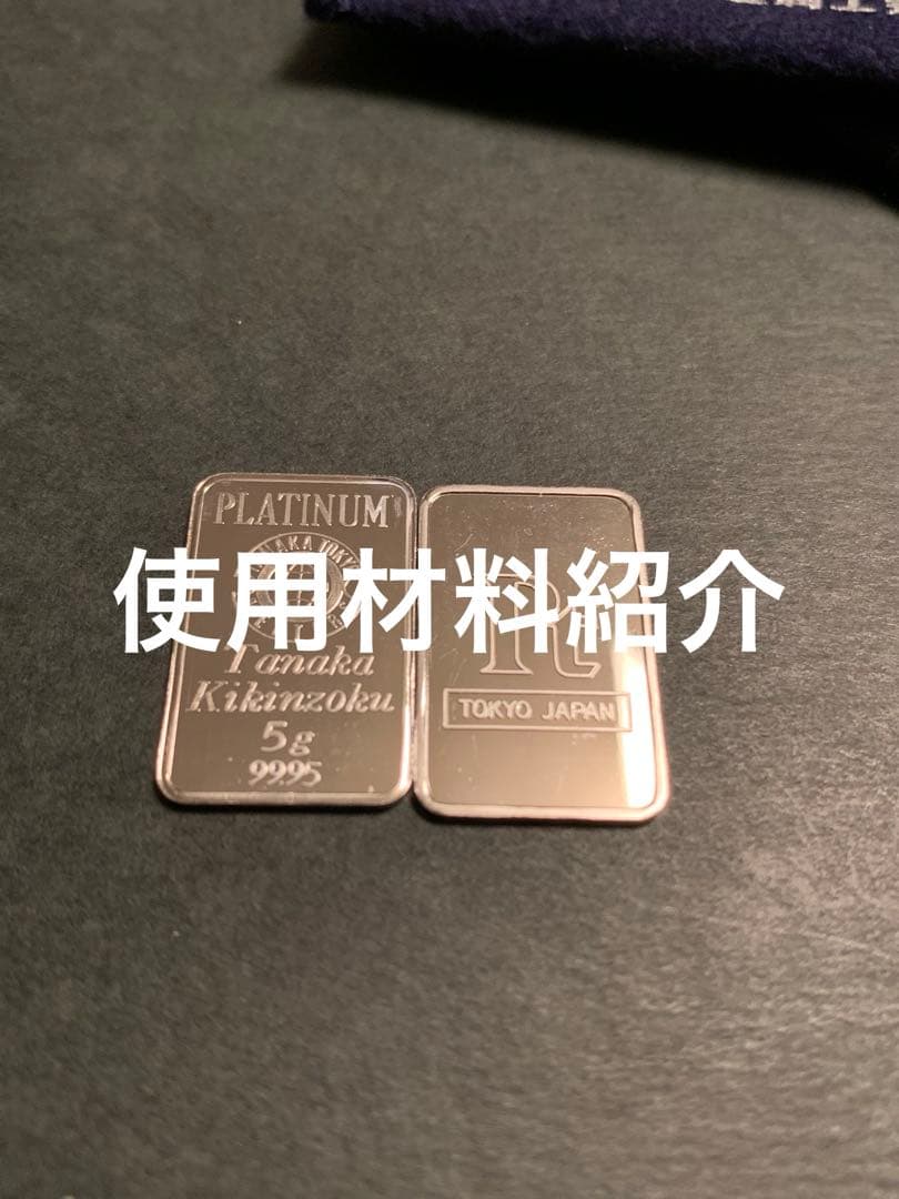 金の蛙 （台座付き） Pt99.95 刻印 使用 9g ① 【工芸品】