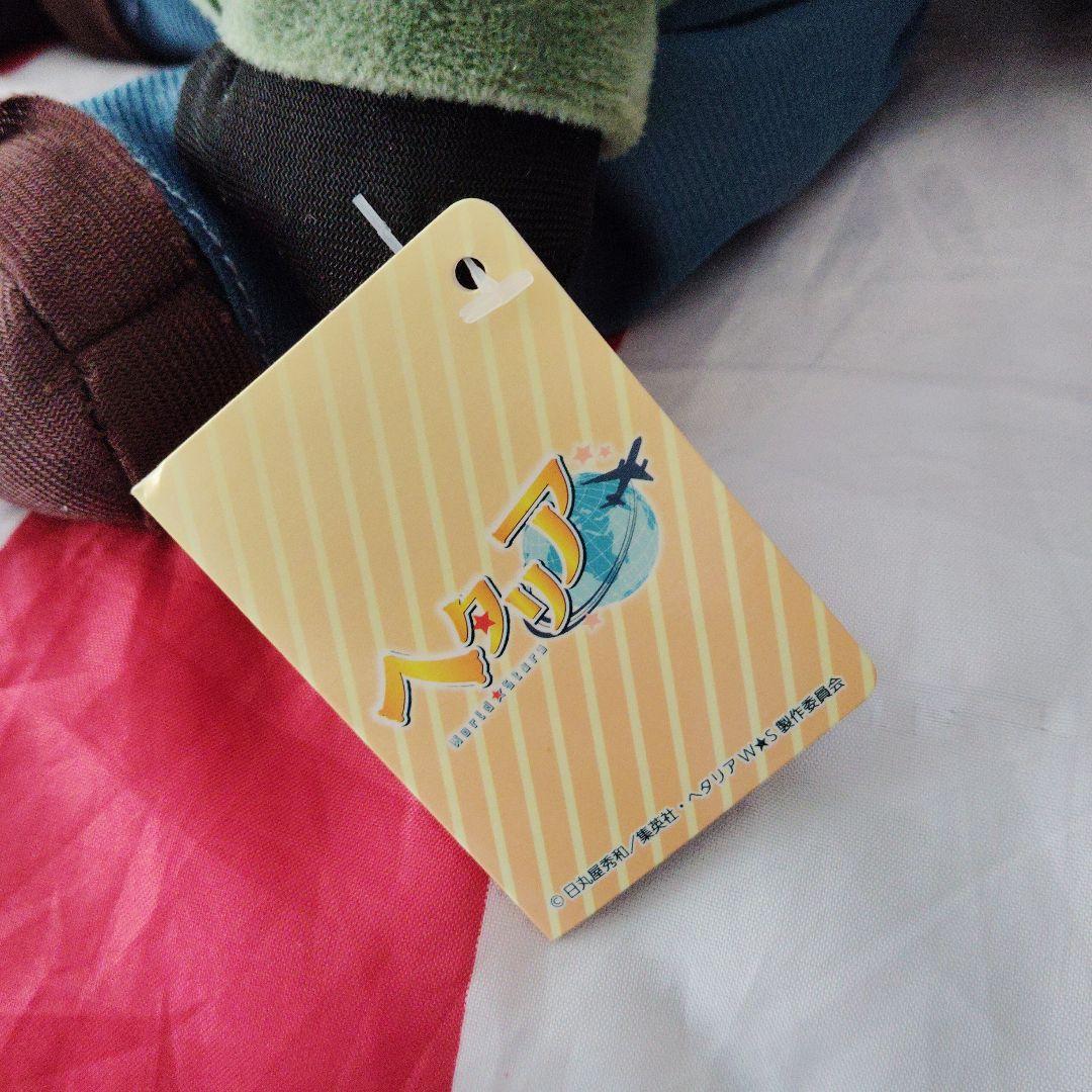 BIG ぬいぐるみ アメリカ イギリス