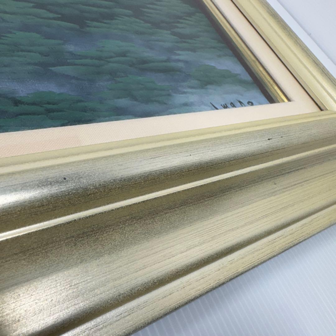 【美品】 油彩絵画 同志社 arte mondo 弦城 IV 額縁 銀 F8