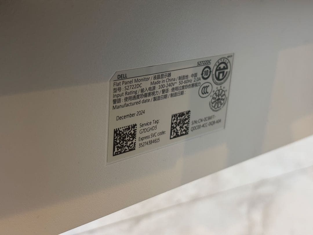 Dell S2722DC 27インチ モニター QHD USB-C給電 IPS