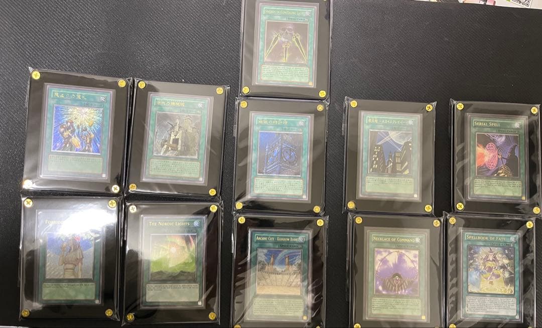 【ウナギイヌ】遊戯王　闇の護符剣　レリーフ　英語版　まとめ売り