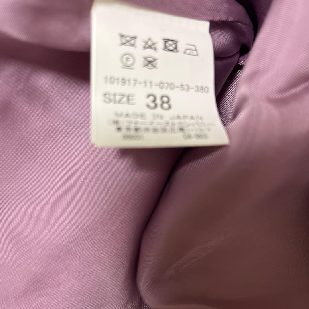 【美品　着用浅】　ペイズリーパネルプリント　フレアスカート 38