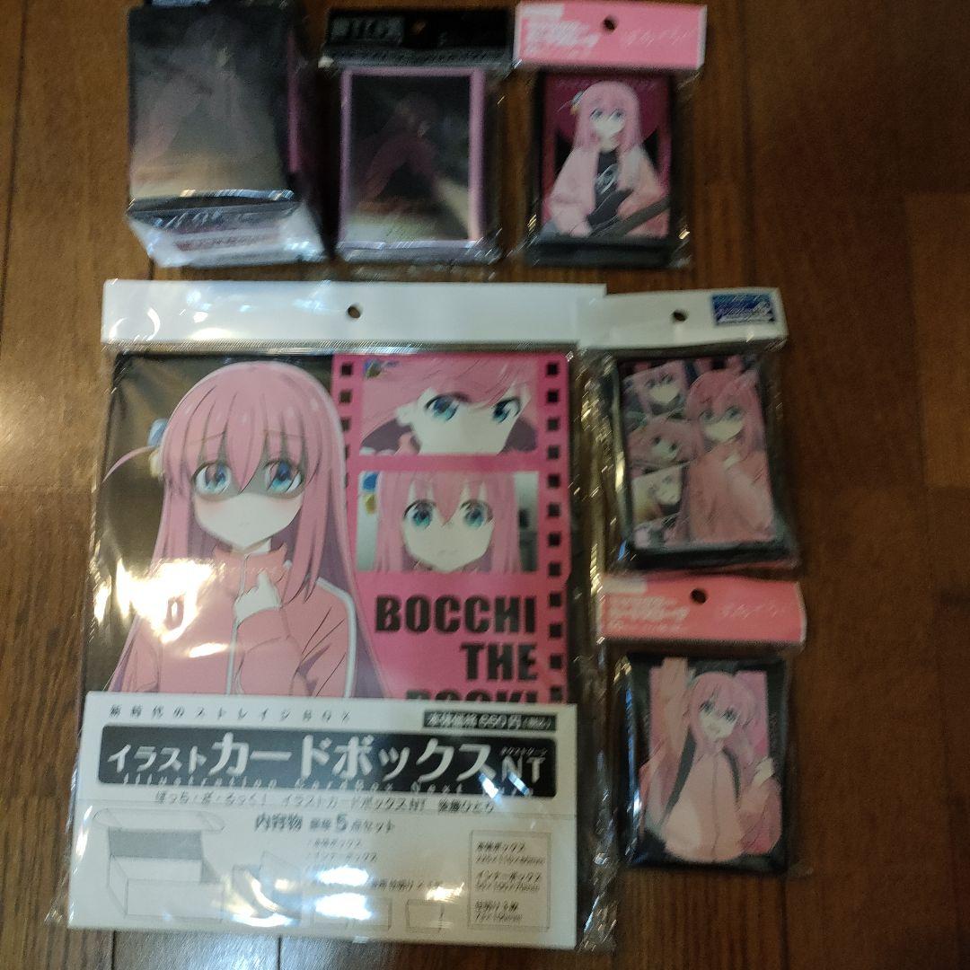 【バラ売り不可】ぼっち・ざ・ろっく! サプライ品まとめ売り