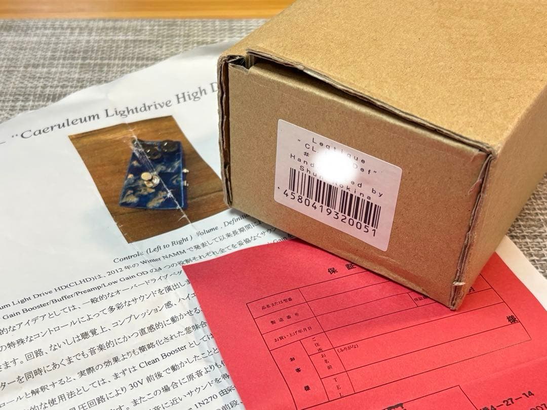 ギター Leqtique CL. High Def Shun Nokina