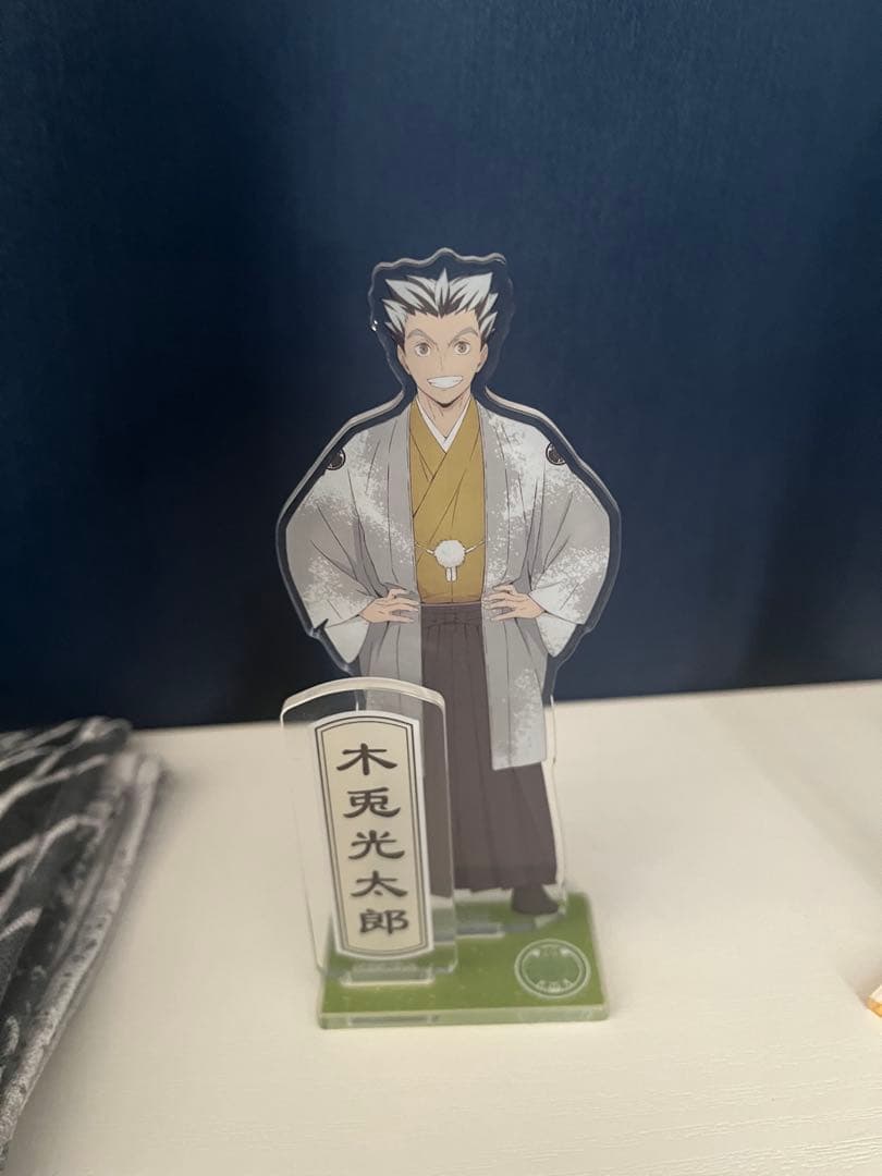 木兎光太郎　(赤葦京治)