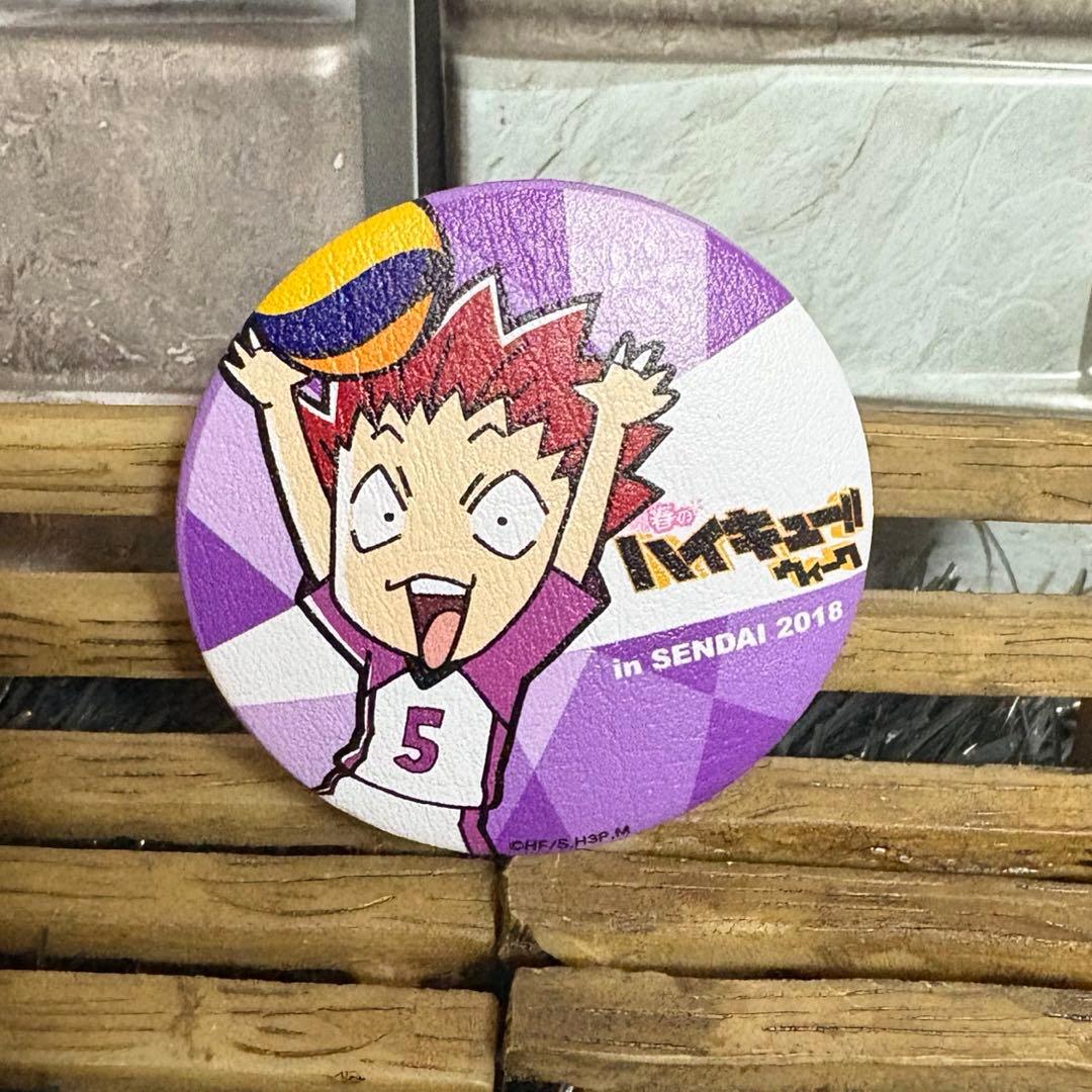 ✨ ハイキュー ✨ 天童覚 春の ハイキューウィーク 2018 レザー 缶バッジ
