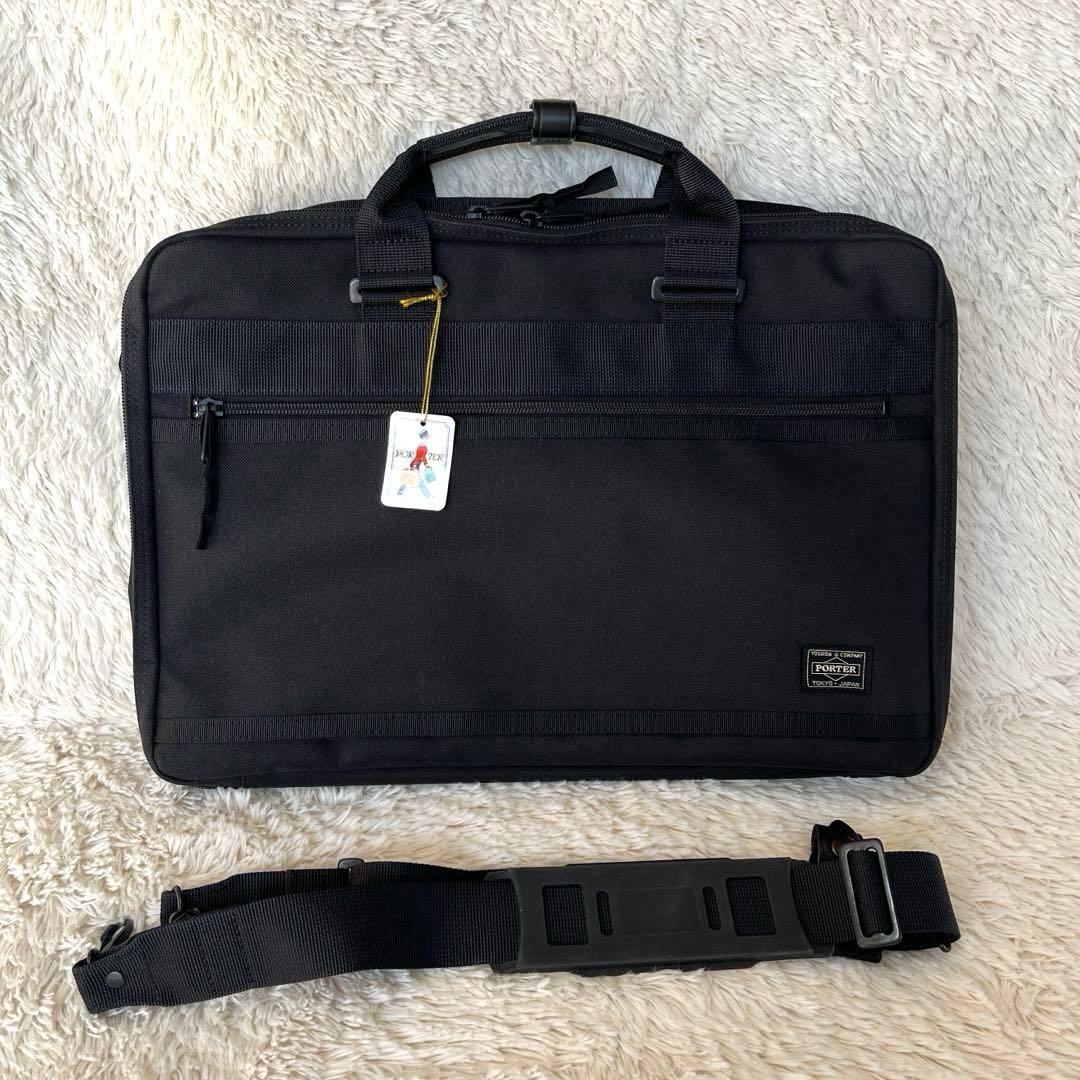 新品未使用 PORTER / CLIP2WAY BRIEFCASE