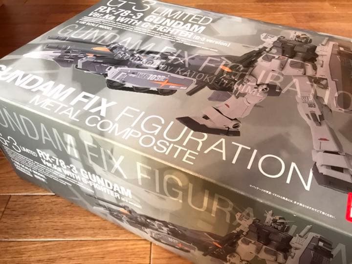 メタルコンポジット　G3ガンダム WITH Gファイター　限定版　ボックス