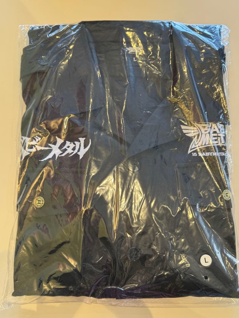 BABYL BATTLE LONG JACKET 特攻服 Lサイズ